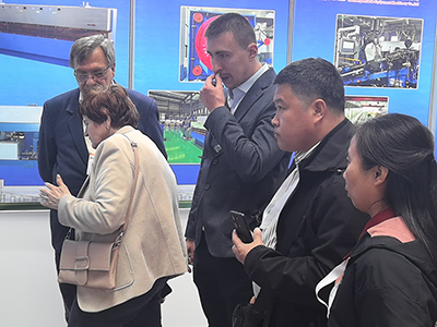 Perfil de la Compañía