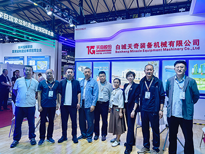 Perfil de la Compañía